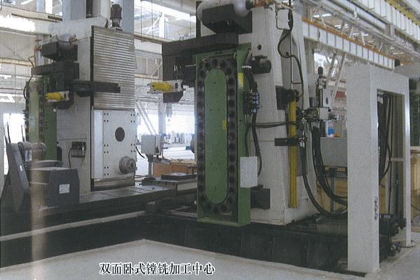 雙面卧式镗(táng)銑